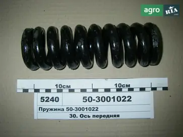 Пружина маточини шнека до МТЗ - фото