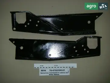 Кронштейн до трактора МТЗ - фото