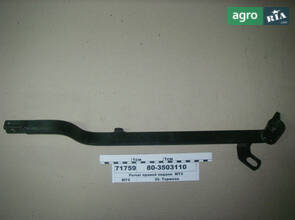 Важіль до трактора МТЗ