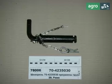 Вантаж до трактора МТЗ - фото