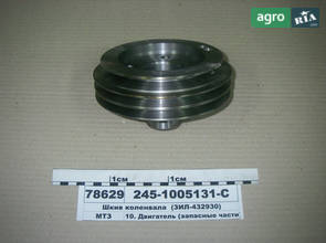 Колінвал до мотокультиватора ММЗ