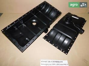 Бак радіатора ЮМЗ, Д-65 верхній (сталь) (пр-во S. I. L. A.) 36-1301050-01