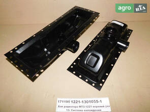 Бак до трактора МТЗ