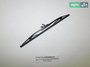 Склоочисник до трактора МТЗ