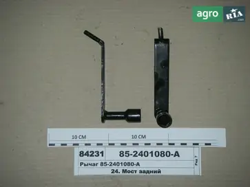 Важіль до трактора МТЗ - фото