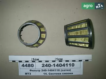 Фильтр для прицепа Днепр - фото