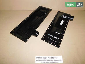 Бак радіатора МТЗ-1221 нижній (латунь) (S. I. L. A. AC) 1221-1301075