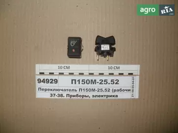 Переключатель для ГАЗ - фото