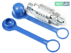 Муфта швидкознімна Н.036.50.000к до трактора МТЗ 05