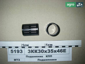 Подшипник 3КК 30Х35Х46 для трактора МТЗ
