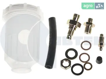 Бачок ГЦС 822-1602120 для трактора МТЗ 1222.3 Беларус - фото