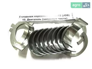 Вкладыш коренной опорный 240-1005100 Р2 для трактора МТЗ - фото