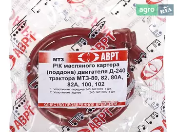 Піддон до трактора МТЗ - фото
