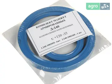 Вал до МТЗ - фото