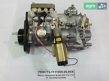 Паливний насос до дощувальної машини ГАЗ - фото