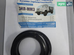 Пол для опрыскивателя ЛАН