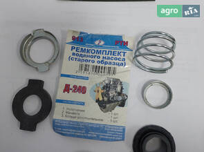 Ремкомплект водяного насоса для трактора МТЗ