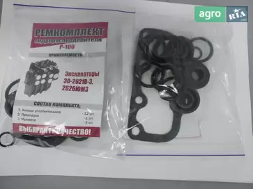 Ремкомплект Р-100 для МТЗ 100 - фото