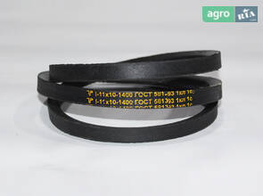 Привідний ремінь