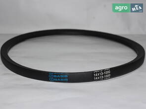 Приводной ремень