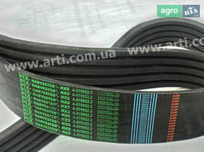 Привідний ремінь