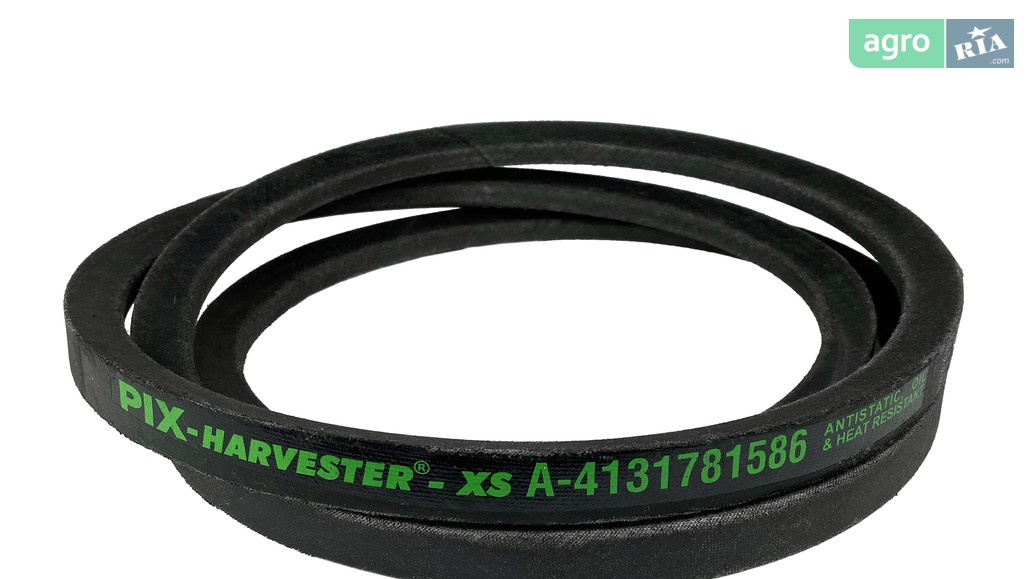  Harvest   - фото 1