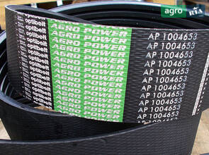 Привідний ремінь