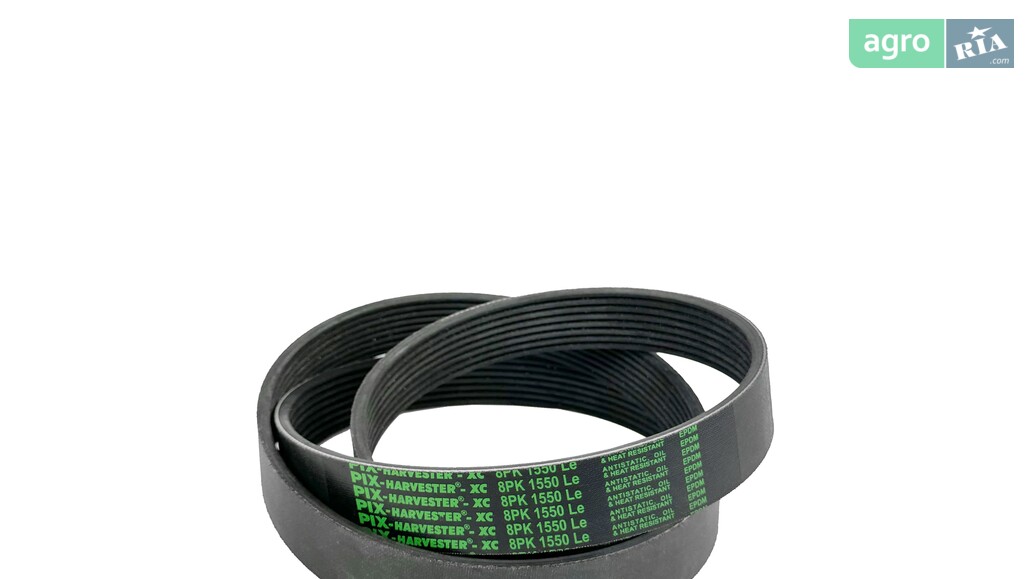  Harvest   - фото 1