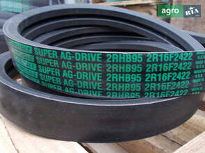 Приводной ремень