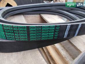 Приводной ремень