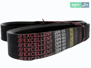 Приводной ремень