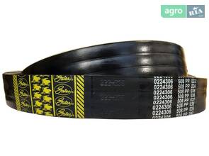 Привідний ремінь