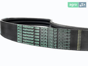 Привідний ремінь