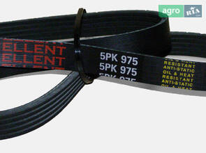 Привідний ремінь