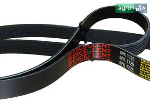 Приводной ремень