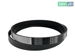 Приводной ремень