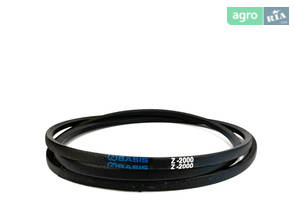 Приводной ремень