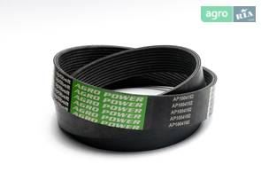 Приводной ремень