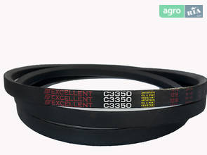 Привідний ремінь