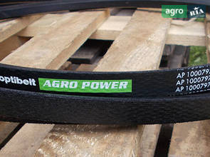 Приводной ремень