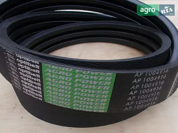 Привідний ремінь - фото