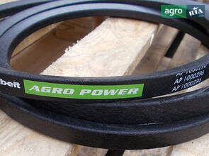 Приводной ремень