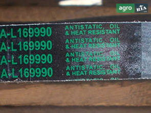 Привідний ремінь