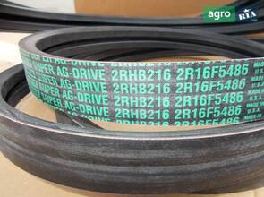 Привідний ремінь