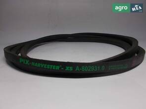 Приводной ремень