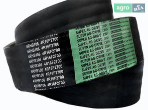 Привідний ремінь