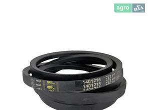 Привідний ремінь