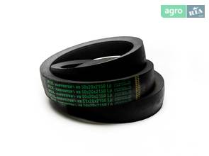 Привідний ремінь