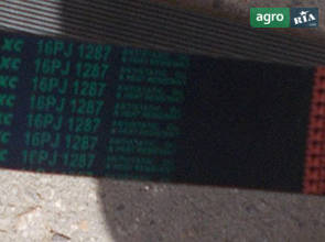 Приводной ремень