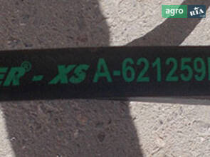 Привідний ремінь